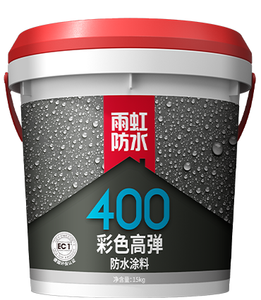 龙8国际400彩色高弹防水涂料.png