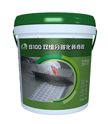 龙8国际B100双组分玻化砖背胶.png