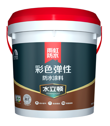 1水立顿彩色弹性防水涂料（绿）.png