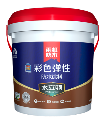 2水立顿彩色弹性防水涂料(蓝).png