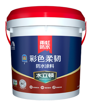 4水立顿彩色柔韧防水涂料(蓝)-18kg.png