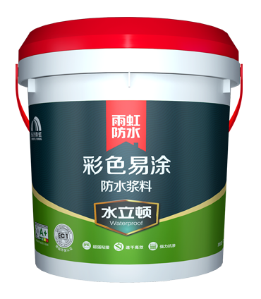 6水立顿彩色易涂防水浆料(绿).png
