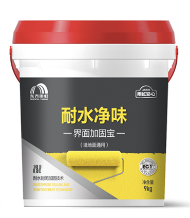 8安心耐水净味界面加固宝（墙地面通用）.png