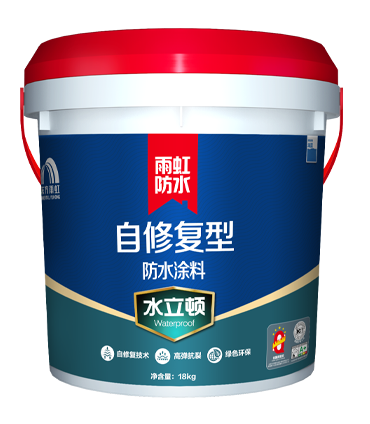 9水立顿自修复型防水涂料产品使用说明书.png