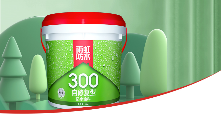 龙8国际300.png