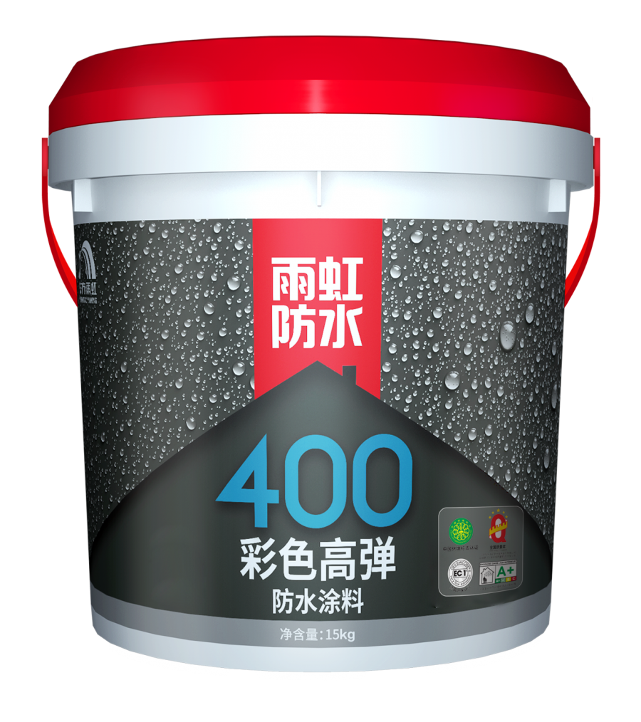 龙8国际400彩色高弹防水涂料 拷贝的副本.png