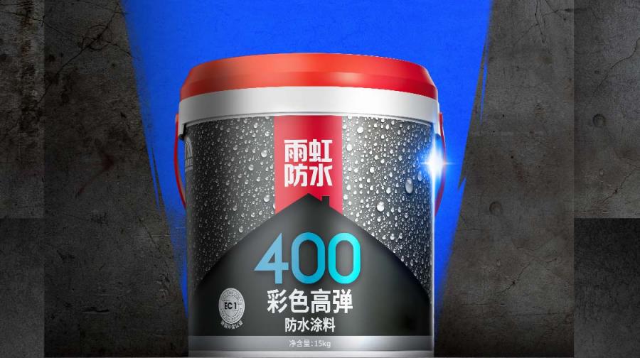 龙8国际400-1.jpg