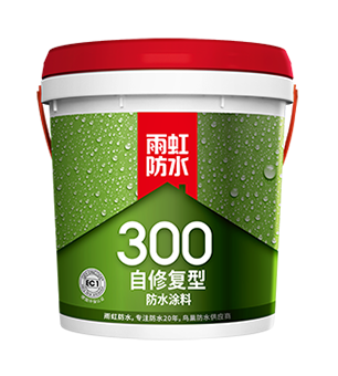 龙8国际龙8官方网站 卫生间怎样做防水？来划重点了！