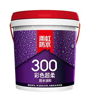 龙8国际龙8官方网站 卫生间怎样做防水？来划重点了！
