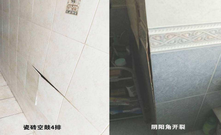 龙8国际 瓷砖美缝真的有必要做吗？看完这篇你就明白了