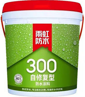 龙8国际 阳台需不需要做防水？这篇文章告诉你
