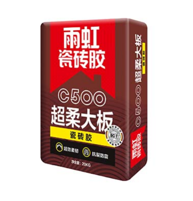 龙8国际告诉你瓷砖胶有几种型号，一包瓷砖胶能铺多少平方