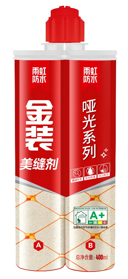 龙8国际美缝剂多少钱一支？关于龙8国际美缝剂的这些知识你要了解