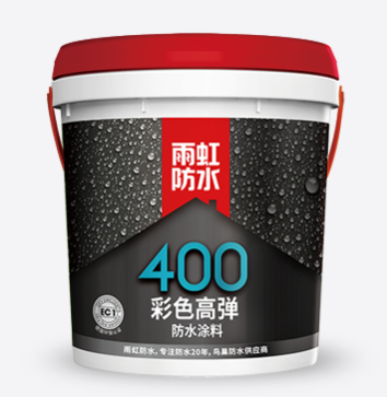long8 防水涂料品牌哪款好？卫生间怎么做防水？.png