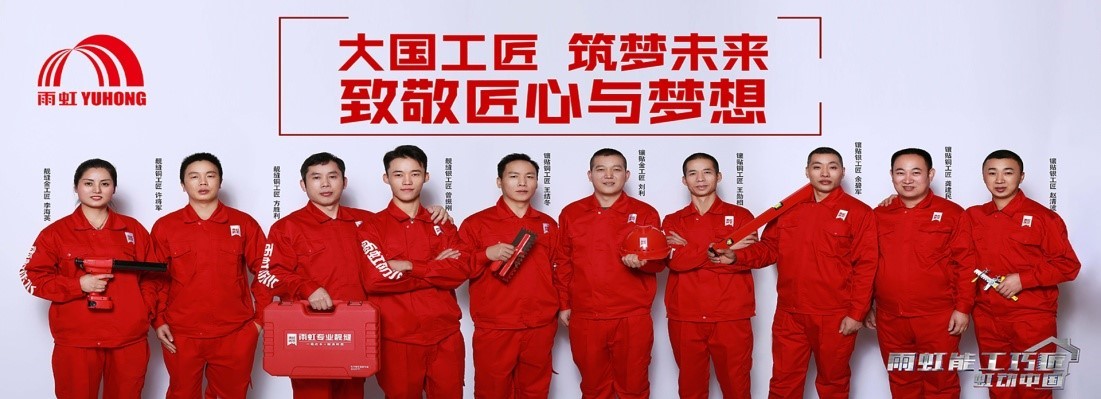 long8 墙面用什么材料修补比较好?墙面裂缝处理方法有哪些?