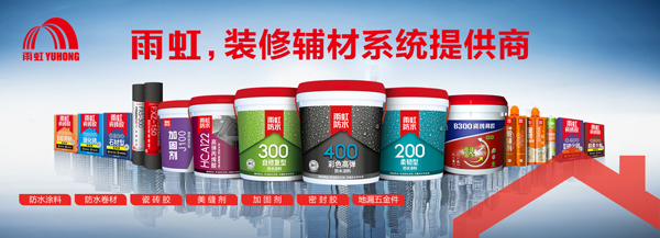 龙8国际头图.jpg