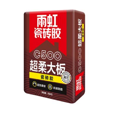 龙8国际 瓷砖胶什么品牌好？一包瓷砖胶能铺多少平方？.png