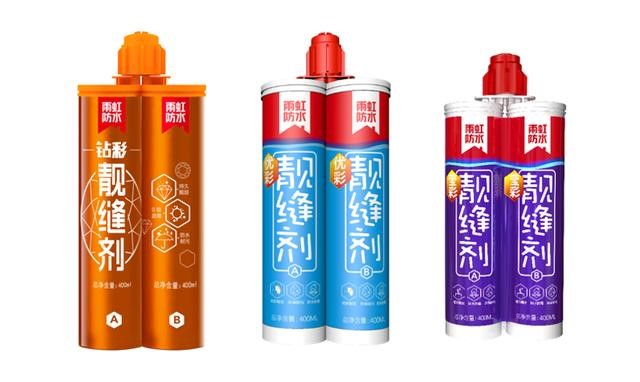 想知道美缝剂填满好还是不填满好？龙8国际帮你解答.jpg