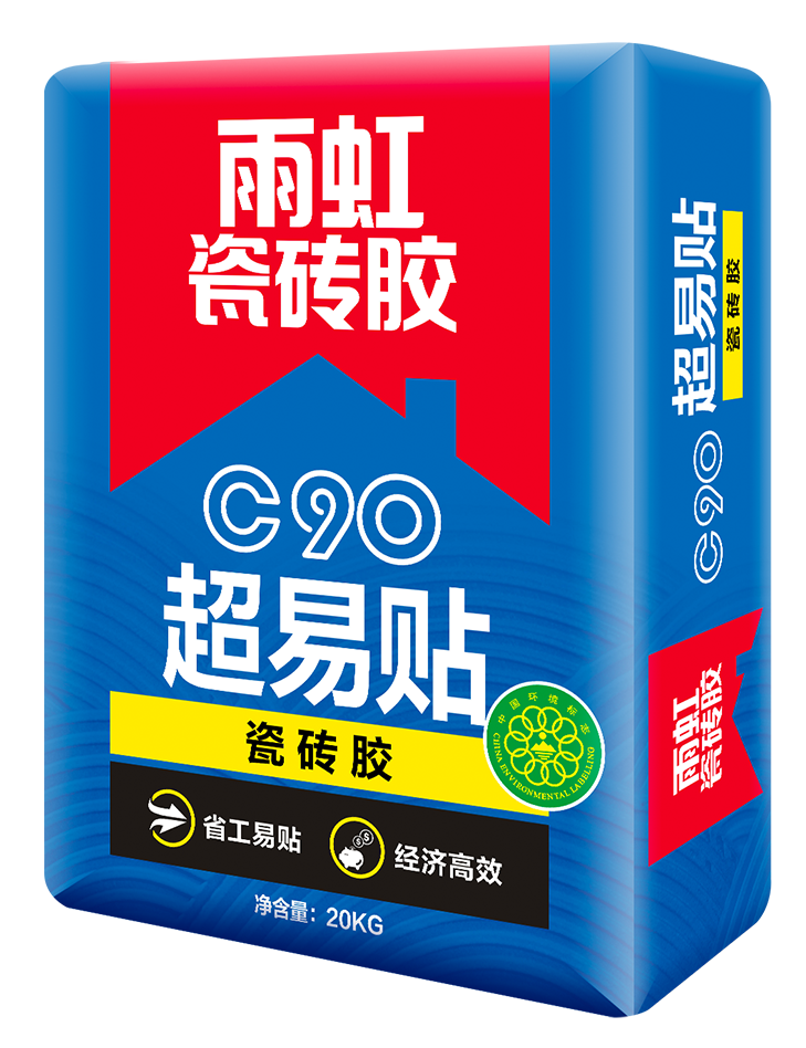 龙8国际瓷砖胶有几种型号？瓷砖胶如何怎么选择？.png