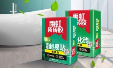 龙8国际 防水瓷砖胶不好用？收藏好避坑指南
