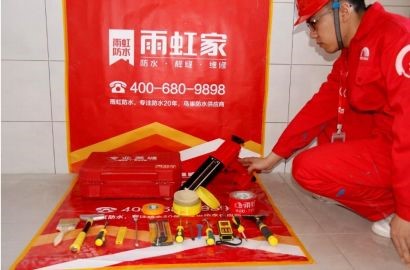 你会用美缝剂吗？龙8国际教你美缝剂正确使用教程