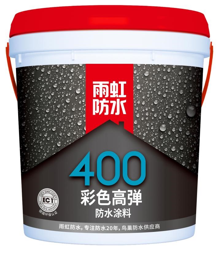 龙8国际防水涂料满足多样家装环境，帮你做好“防水工程”