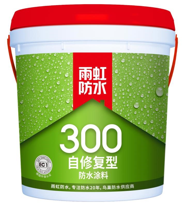 龙8国际防水涂料满足多样家装环境，帮你做好“防水工程”
