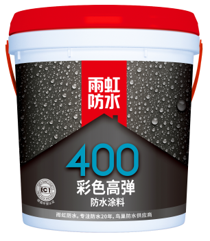 龙8国际龙8官方网站 家装防水涂料怎么选？不同地方选择不同防水涂料