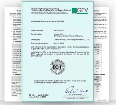 龙8国际龙8官方网站 如何选择防水涂料？新房老房都要做防水，看这里