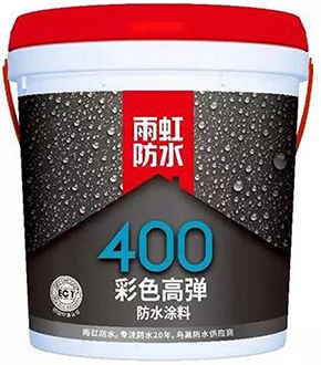 龙8国际龙8官方网站 新房装修防水工程要重视哪些细节？防水涂料怎么选？