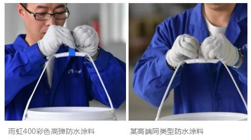 龙8国际400彩色高弹防水涂料质量怎么样？用实验告诉你