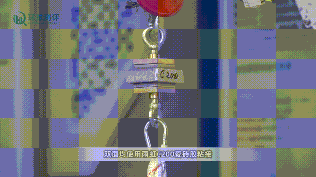 龙8国际C200瓷砖胶怎么样？五大优势提高你的装修质量