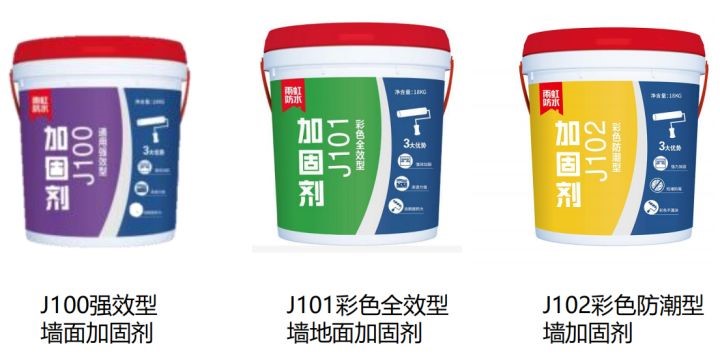 厨房防水装修要注意哪几点？龙8国际防水教你几个小技巧