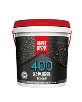 龙8国际龙8官方网站 卫生间防水怎么做？不想和霉菌共处一室就看这儿