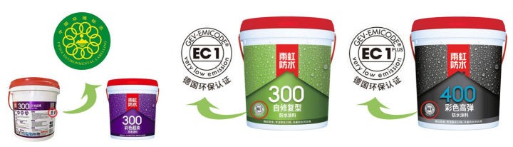 龙8国际龙8官方网站 卫生间防水怎么做？想要合格防水效果看这里