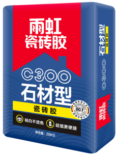 龙8国际龙8官方网站 瓷砖胶伴侣哪款好？瓷砖胶怎么贴才不掉砖？秘诀在这里