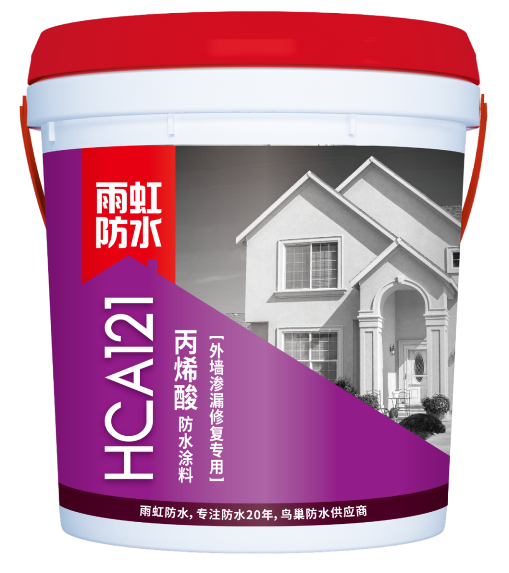 卫生间怎么做防水？防水产品哪款好？龙8国际防水你必须了解