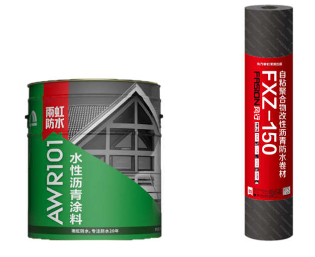 龙8国际龙8官方网站 家装防水涂料有哪些？想要拥有幸福新家这些产品不能错过