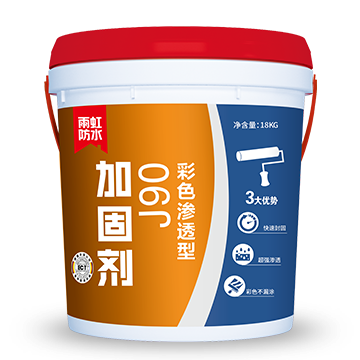 龙8国际龙8官方网站 家装防水涂料有哪些？想要拥有幸福新家这些产品不能错过