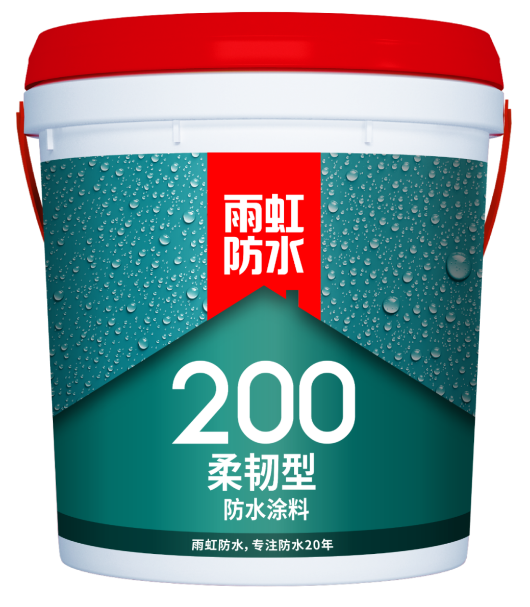 龙8国际龙8官方网站 家装防水涂料怎么选？强势柔性防水了解一下
