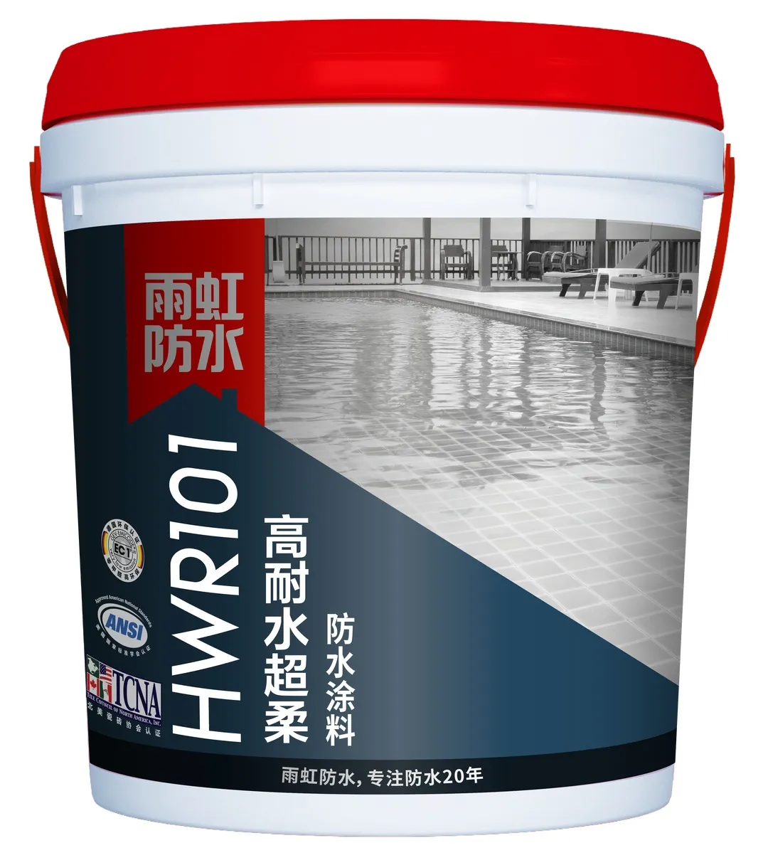 龙8国际龙8官方网站 卫生间防水补漏方法？卫生间防水涂料哪款好？