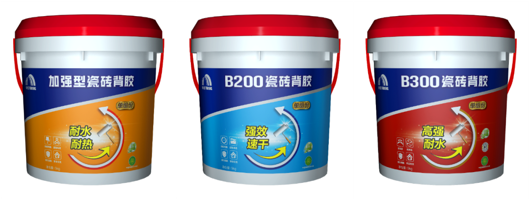 龙8国际防水胶怎么样？龙8国际防水提醒你冬季防水这些要记牢