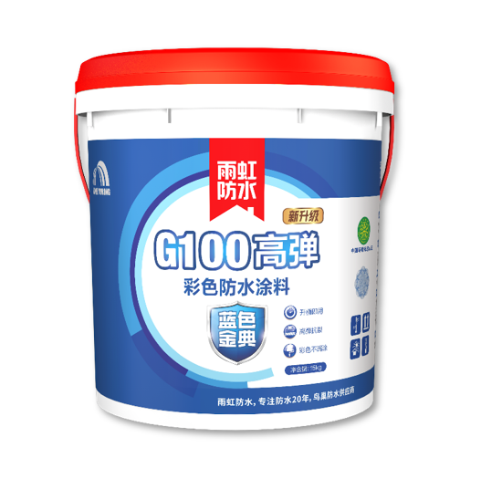 龙8国际龙8官方网站 家装防水涂料哪款好？给你推荐这几款实用防水涂料