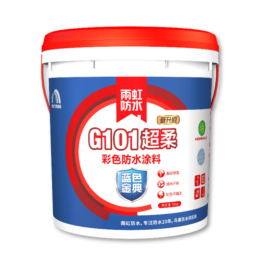 龙8国际龙8官方网站 家装防水涂料哪款好？给你推荐这几款实用防水涂料
