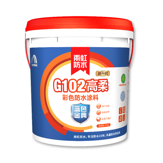 龙8国际龙8官方网站 家装防水涂料哪款好？给你推荐这几款实用防水涂料