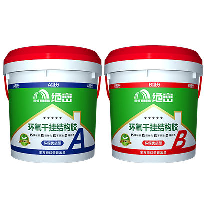 龙8国际防水胶质量怎么样？龙8国际防水用实力说话