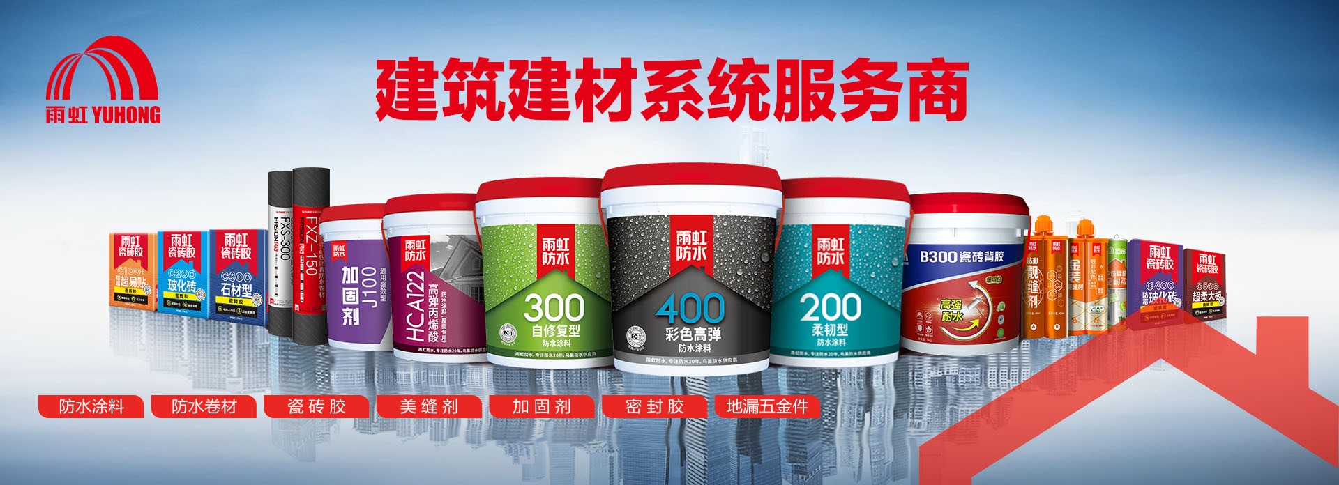 龙8国际 美缝剂怎么使用？有哪些注意事项？