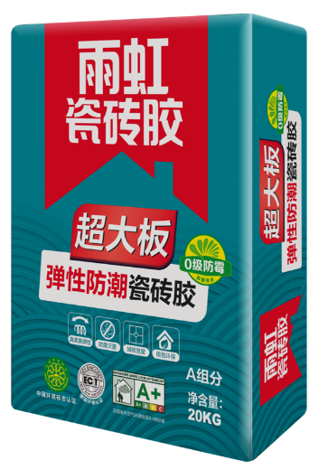 瓷砖胶怎么选？龙8国际瓷砖胶新品让你告别困扰