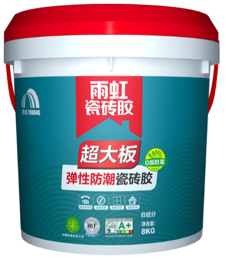 瓷砖胶怎么选？龙8国际瓷砖胶新品让你告别困扰