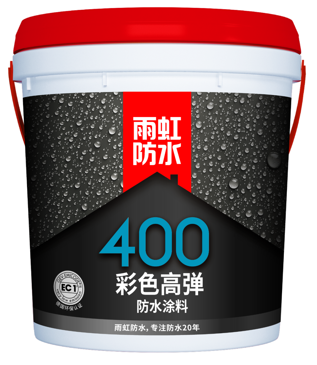 long8 卫生间漏水到楼下怎么办？学会卫生间防水技巧